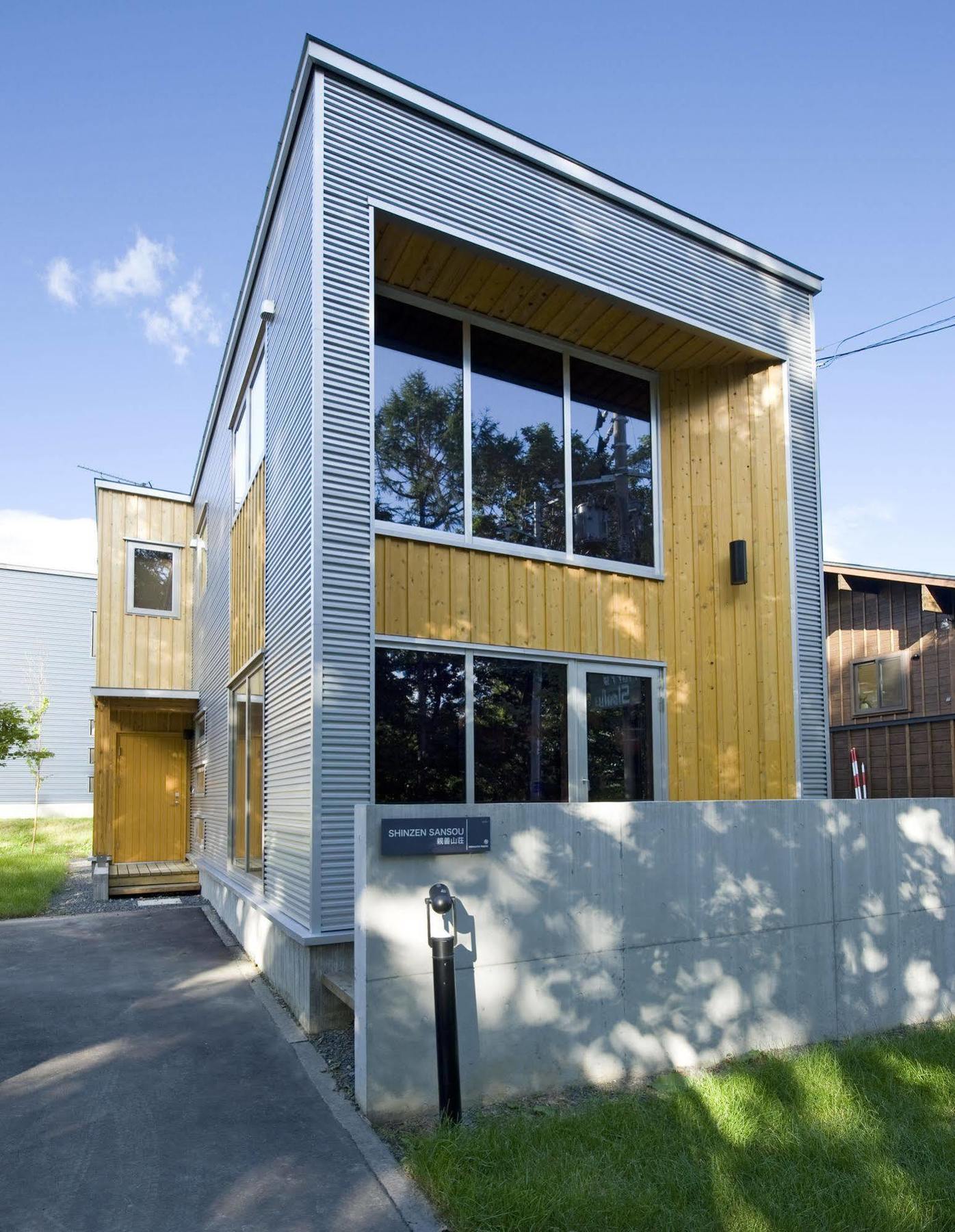 Niseko Central - Mori Houses Kutchan Exterior photo