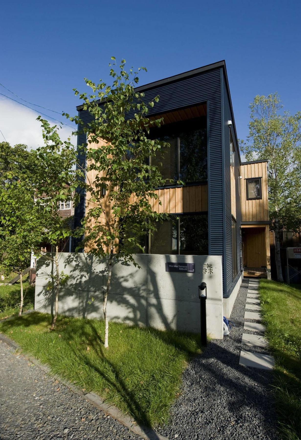 Niseko Central - Mori Houses Kutchan Exterior photo
